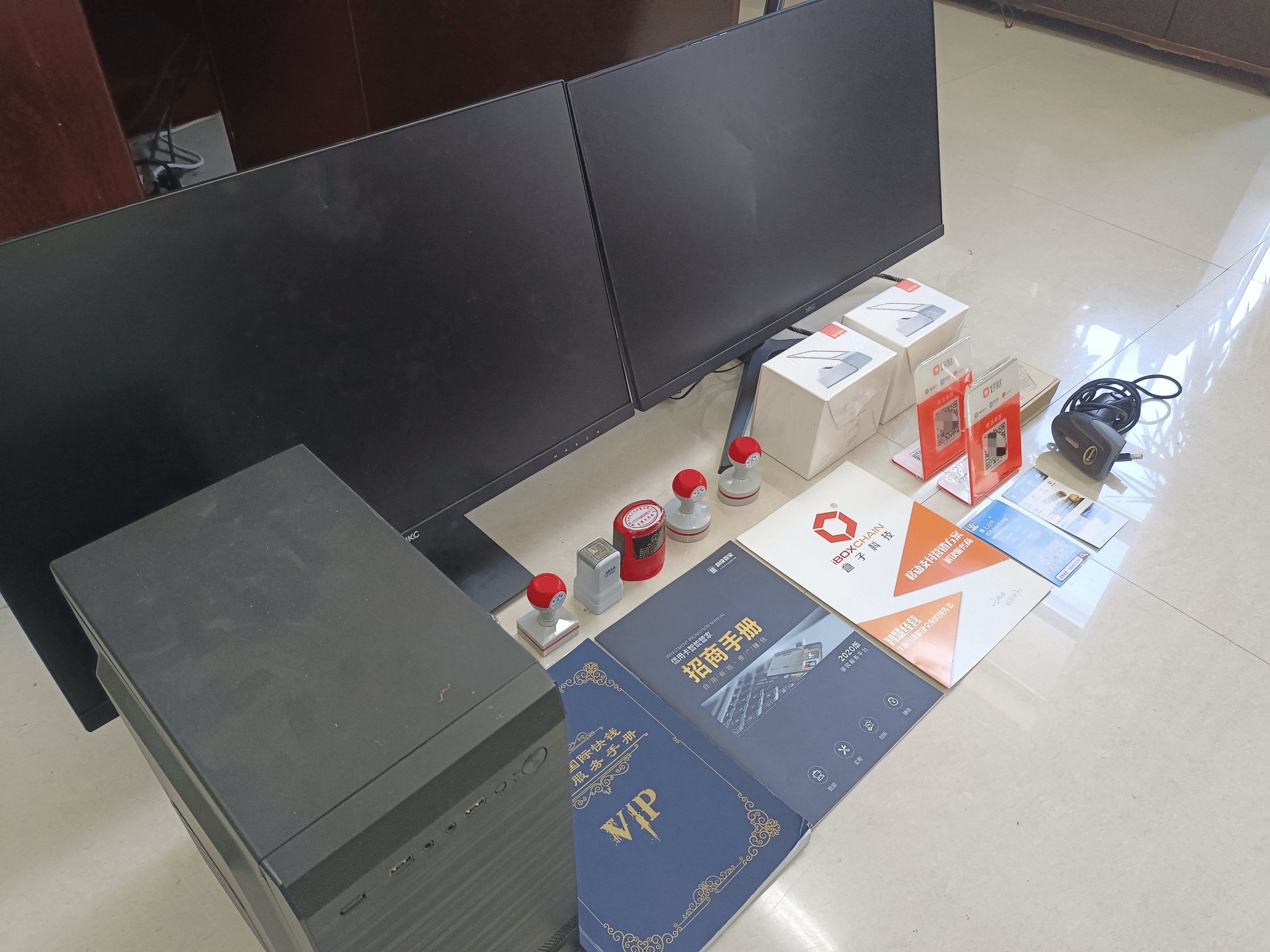 恩施最新医保套现的app方法分析(最方便真实的恩施医保套现的中介需要付刑事责任吗方法)