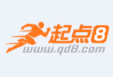 恩施最新联系高价回收药品电话方法分析(最方便真实的恩施怎么找药材收购商联系方式方法)
